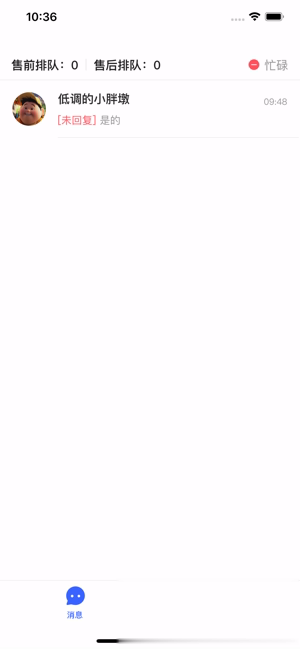 С�����̼Ұ��ƽ�����