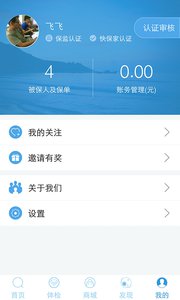 �챣�����°�����