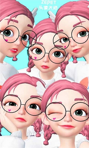 ZEPETͷ���ʦapp����