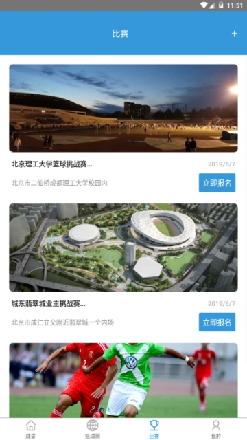 �������������ֻ�������