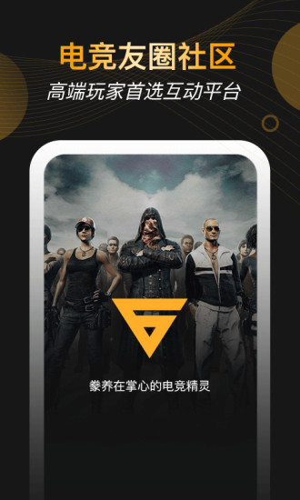 V6�羺��ɫ������