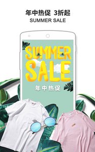 Yoho!Buy�л���Ѱ�����