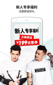 Yoho!Buy�л���Ѱ�����