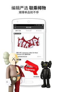 Yoho!Buy�л���Ѱ�����