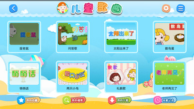 С˼ѧԺ��ɫ������