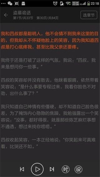 ��С˵������ʽ������