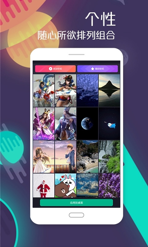 �ɻ��ֽ�ֻ�������