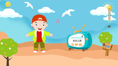 С˼ѧԺ��ɫ������