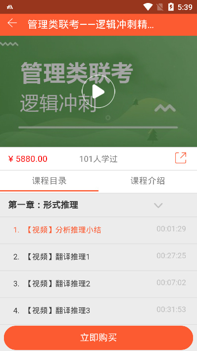 ����������ɫ������