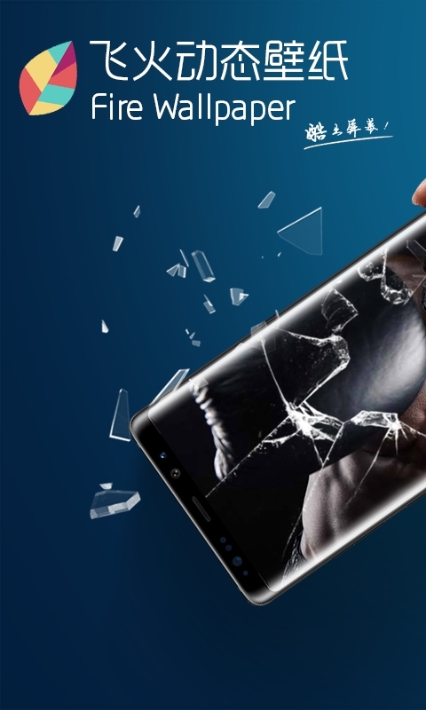 �ɻ��ֽ�ֻ�������