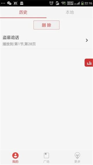 ��С˵������ʽ������