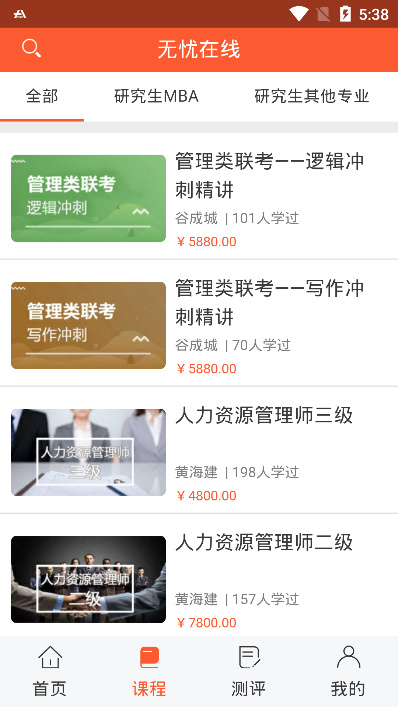 ����������ɫ������