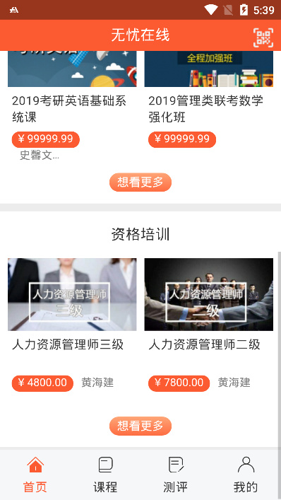 ����������ɫ������