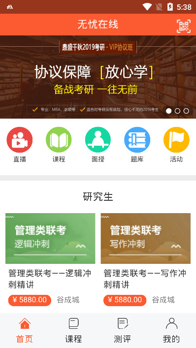 ����������ɫ������