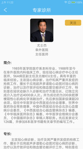 (��δ����)�ذ���v2.0.2�ֻ�������