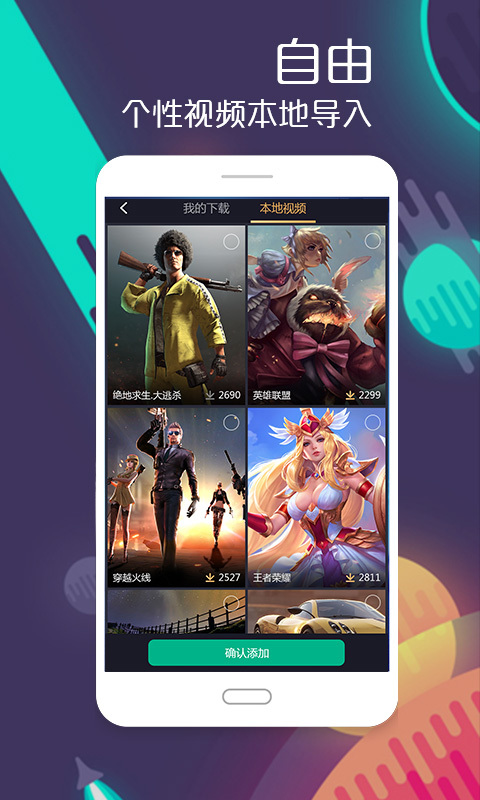 �ɻ��ֽ�ֻ�������