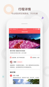 ƤƤϺ�����ֻ���v1.1.0(��δ����)