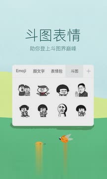 (��δ����)Ѷ�����뷨��Ϸ���̰�����