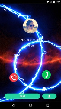 �Ų����綯���ֻ�������