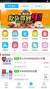 ��ɽͬ��v4.0.0