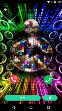 �Ų����綯���ֻ�������