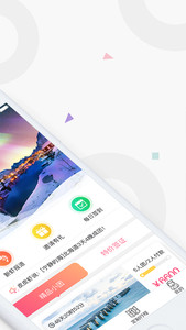 ƤƤϺ�����ֻ���v1.1.0(��δ����)