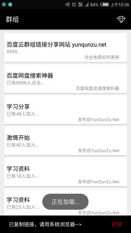 Ⱥ�ۺ�Ⱥ�������������ذ�װ