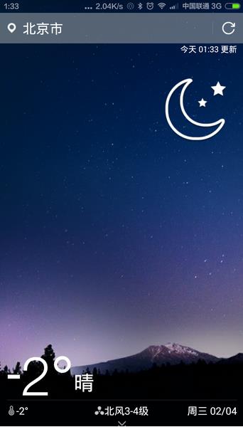 ������ͼ��׿������