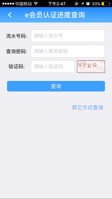 ���ݽ���e��Ա��ʽ������