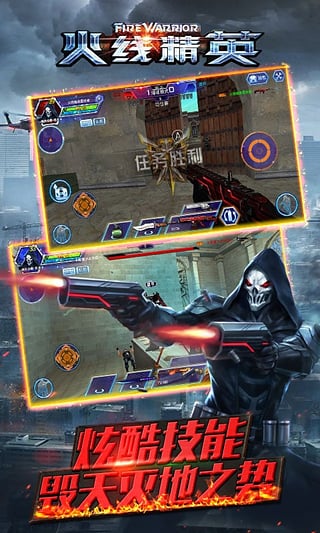 ���߾�Ӣ��ʽ������