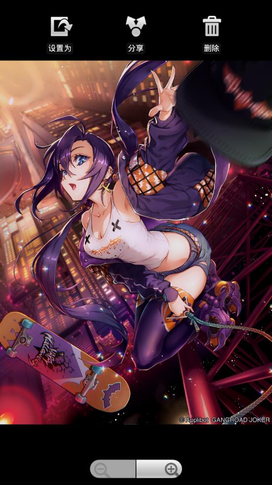 ͼƬ�ڰ׻��ͻ���app����