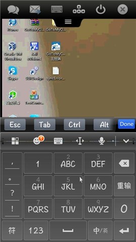 (��δ����)gotomycloud�ֻ������ذ�װ