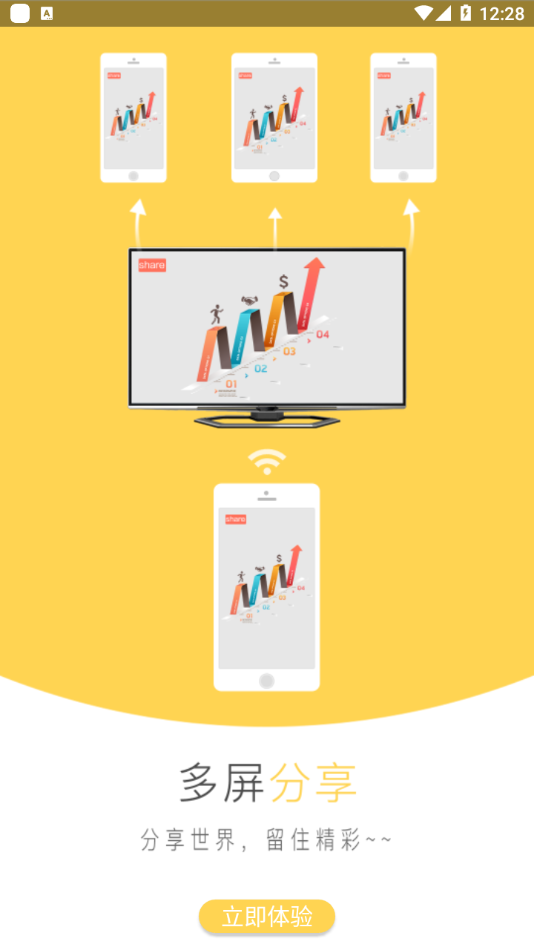 ��������ʽ������