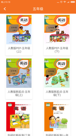 �ٶ�Ӣ�����ֻ�������