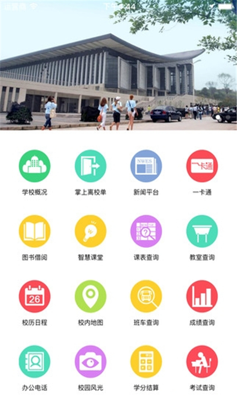 ֪��������׿������