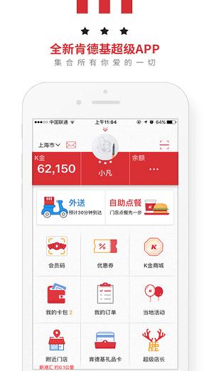 �ϵ»��Ż�ȯ��ɫ������