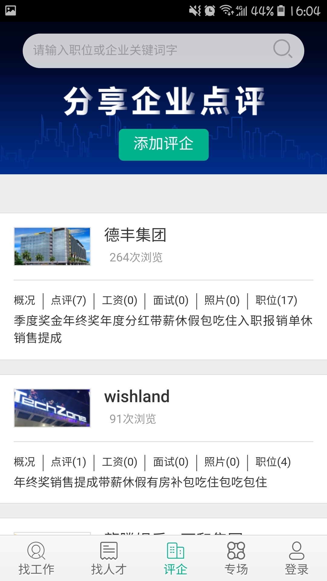 ����Ƹ��������ʽ������