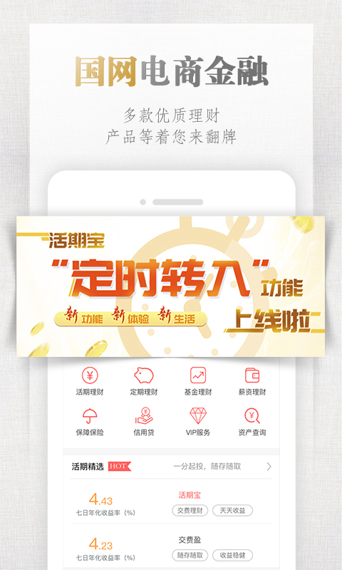 ��e���ֻ�������