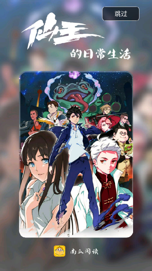 �Ϲ��Ķ��ƽ��