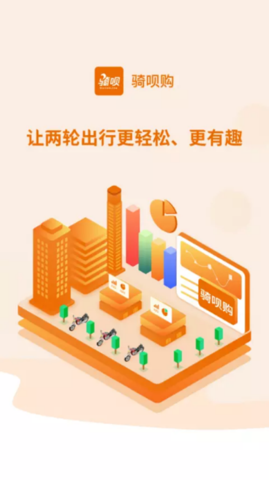 ���¹���ʽ�����ذ�װ