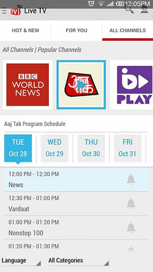 hellotv��Ѱ�����