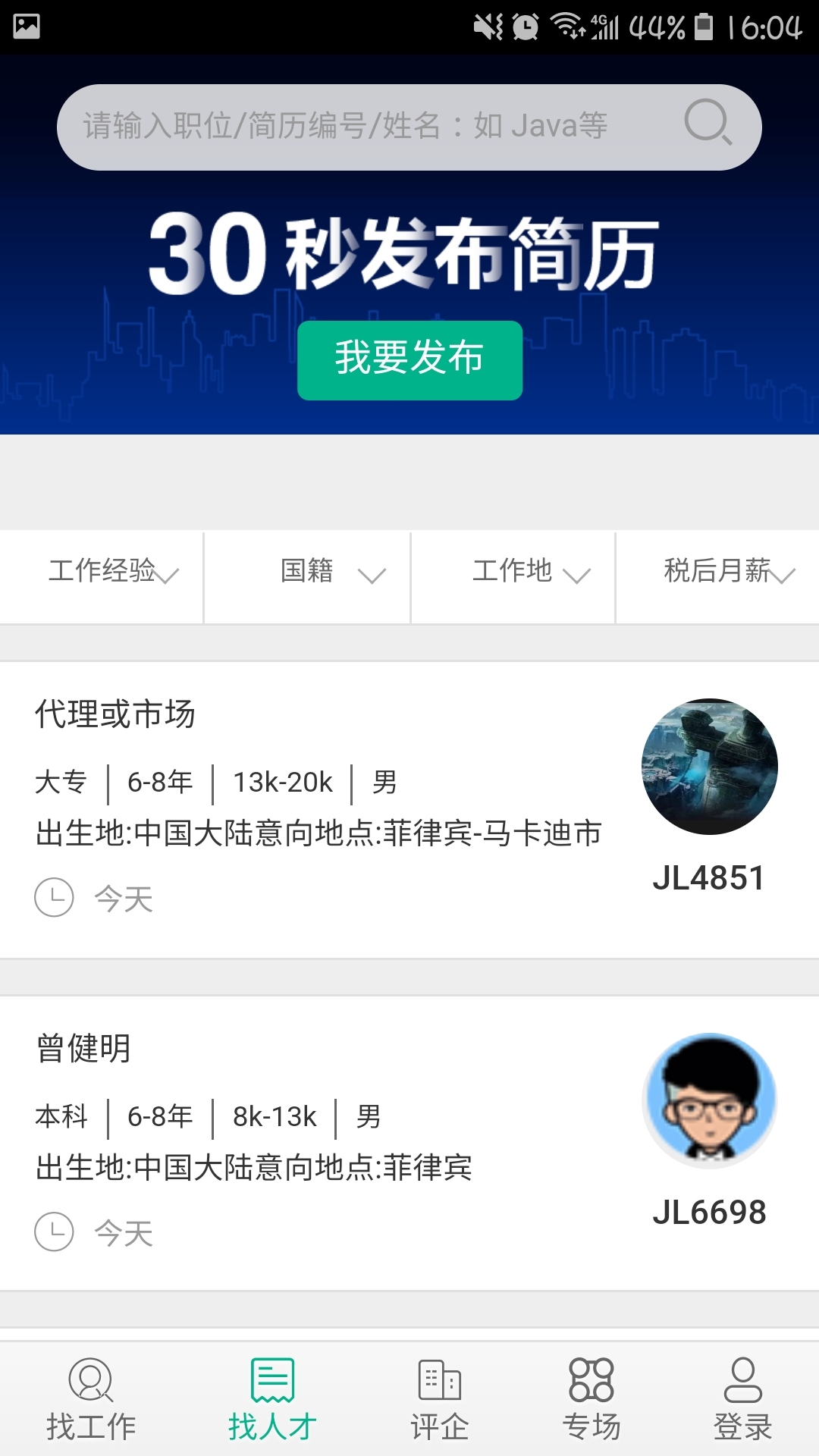 ����Ƹ��������ʽ������