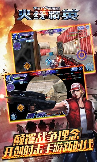 ���߾�Ӣ��ʽ������