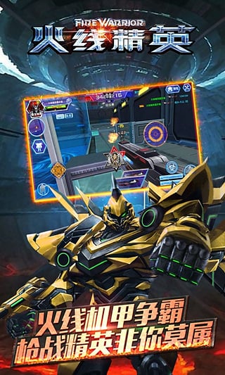 ���߾�Ӣ��ʽ������