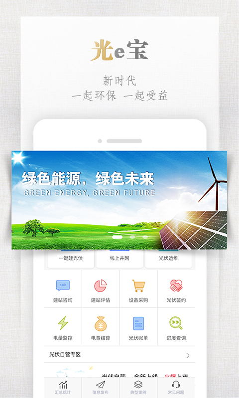 ��e���ֻ�������