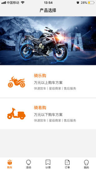 ���¹���ʽ�����ذ�װ