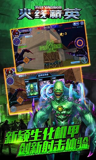 ���߾�Ӣ��ʽ������