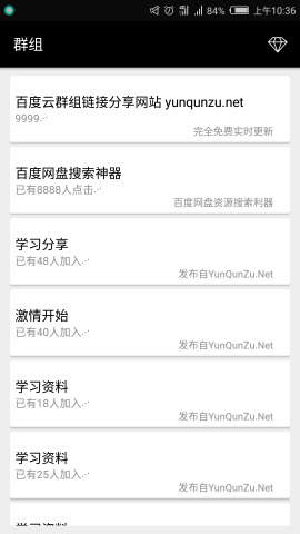 Ⱥ�ۺ�Ⱥ�������������ذ�װ