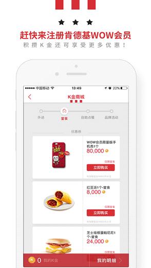 �ϵ»��Ż�ȯ��ɫ������