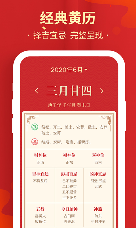 �Ƶ����ջ���������